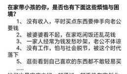 新闻爆料靠什么赚钱,揭秘新闻爆料赚钱秘密