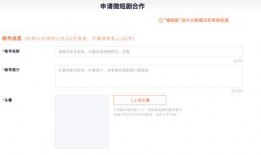 腾讯视频爆料入口,揭秘热门剧集幕后故事