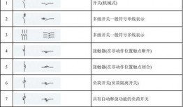 网红最全吃瓜合集软件,揭秘热门事件幕后真相