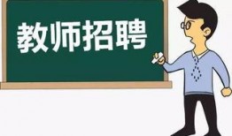 新闻爆料接线员招聘要求,这些要求你必须满足