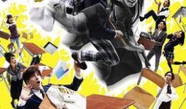 武士高校在线观看,热血青春，剑道激战，在线观看热血开启