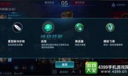 镜流v5最新爆料,揭秘游戏界新篇章