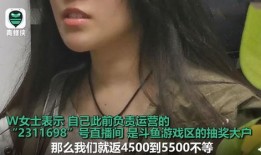 小易前妻爆料视频,揭秘婚姻背后的惊人真相