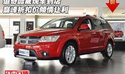 道奇人物爆料最新消息,最新内幕揭秘，揭秘娱乐圈不为人知的一面