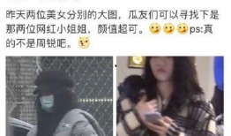 圈内人爆料黄明昊,揭秘明星背后的真实故事