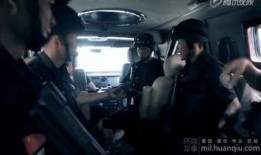 新疆警察爆料视频最新版,还原事件背后惊人内幕