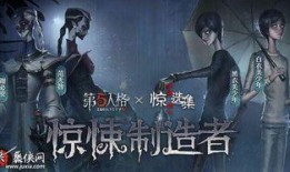 宿伞联动周边最新爆料,神秘元素揭晓，惊喜不断来袭！