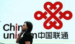 周口联通大爷爆料新闻,揭秘通信行业内幕